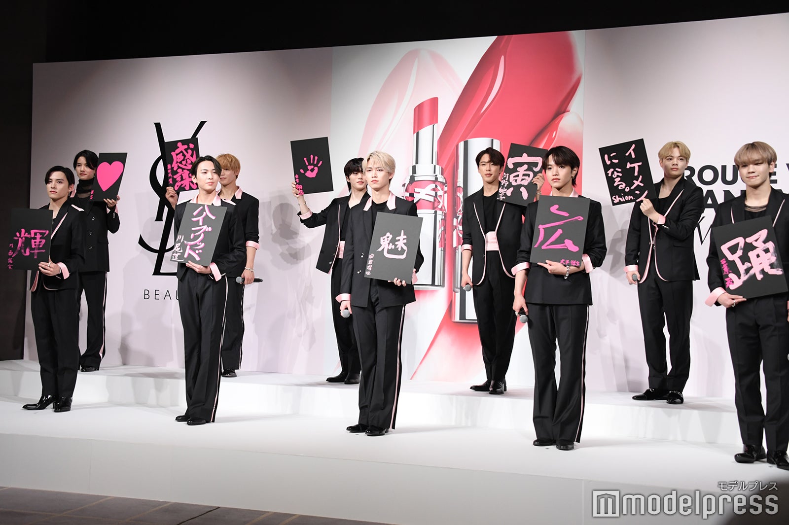 JO1 （C）モデルプレス