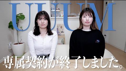 はじめしゃちょーの畑 トマトクンが卒業 モデルプレス