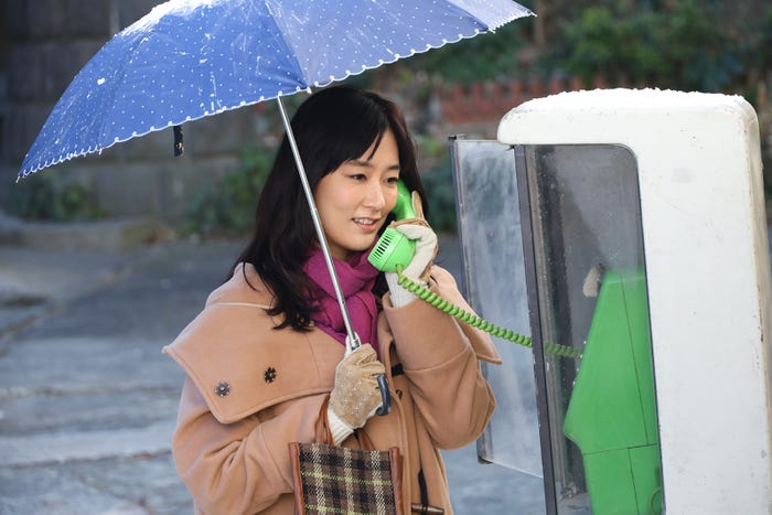 水川あさみ/「ミステリと言う勿れ」第9話より(C)田村由美/小学館 (C)フジテレビジョン