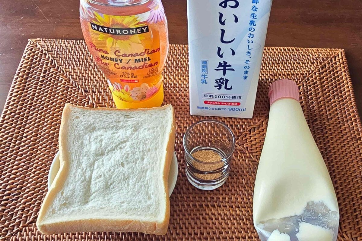食パンの悪魔的アレンジ・材料