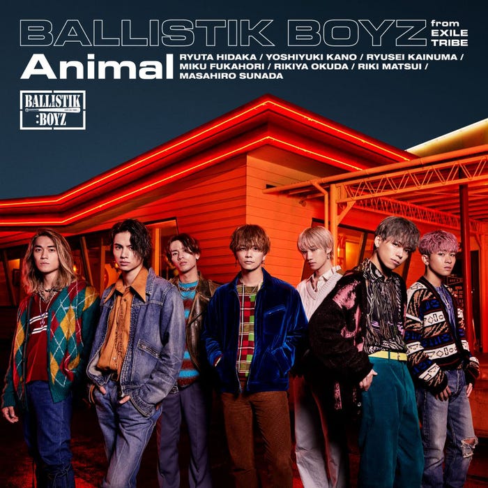 BALLISTIK BOYZ from EXILE TRIBE「Animal」(2月3日リリース)(提供写真)