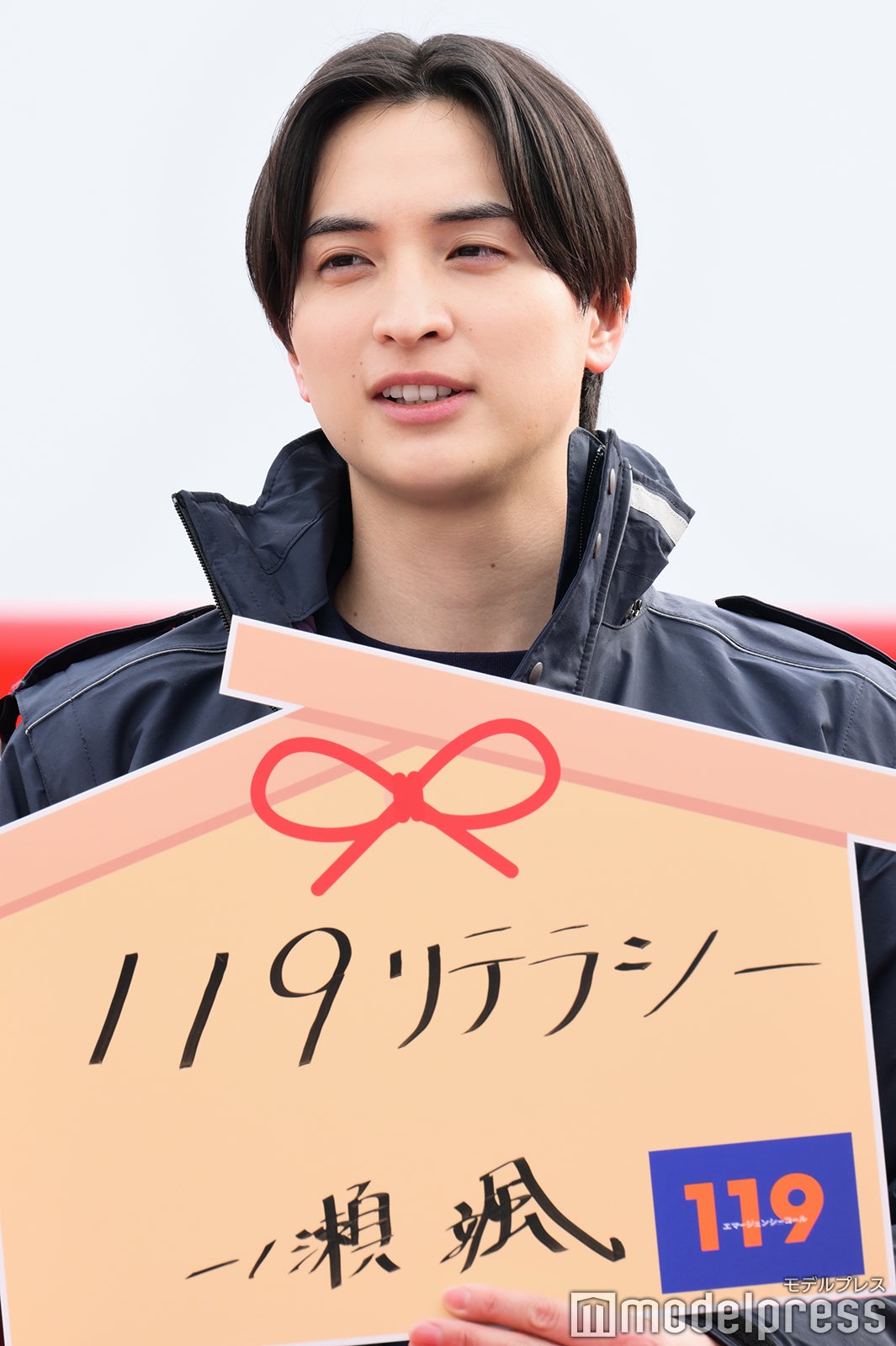 一ノ瀬颯（C）モデルプレス