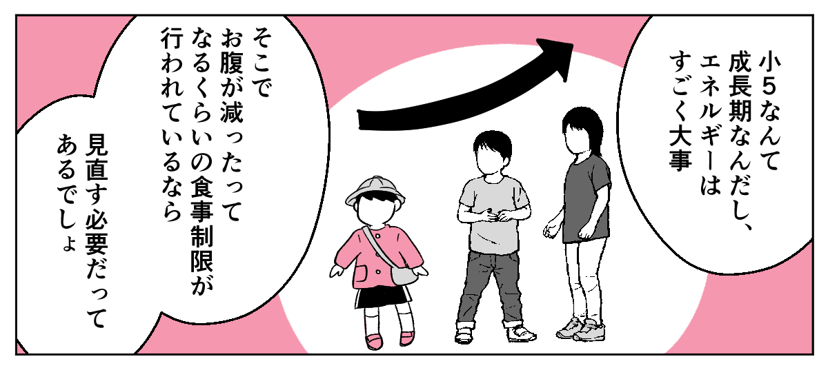 3_2_2