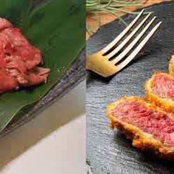 熟成佐賀牛ステーキ&焼きしゃぶ<肉処 天穂>北海道産牛フィレの牛カツ<玉川精肉店>/画像提供:AATJ