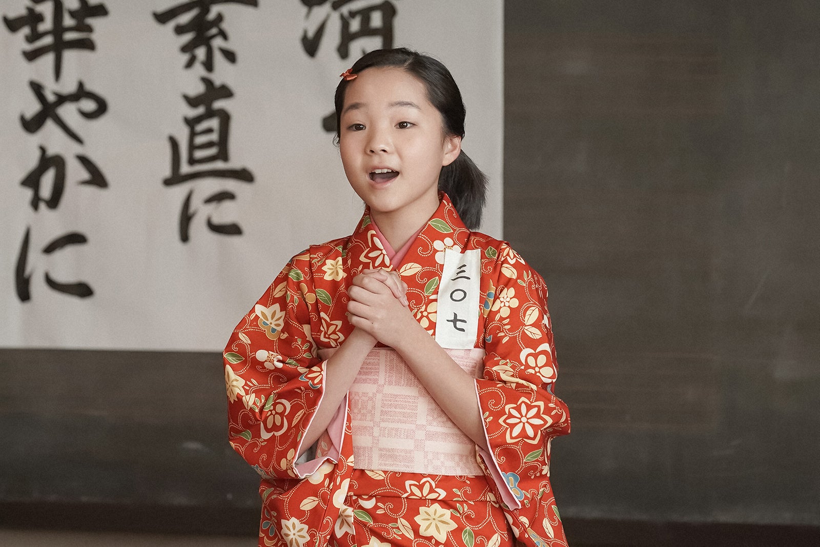 澤井梨丘「ブギウギ」第4話（C）NHK