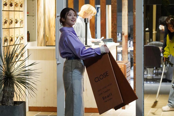 今田美桜「いちばんすきな花」(C)フジテレビ