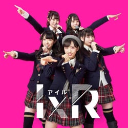 3月16日開催の『TGC Special XR COLLECTION』produced by TOKYO GIRLS COLLECTIONに、IxR(アイル) from AKB48ら出演!