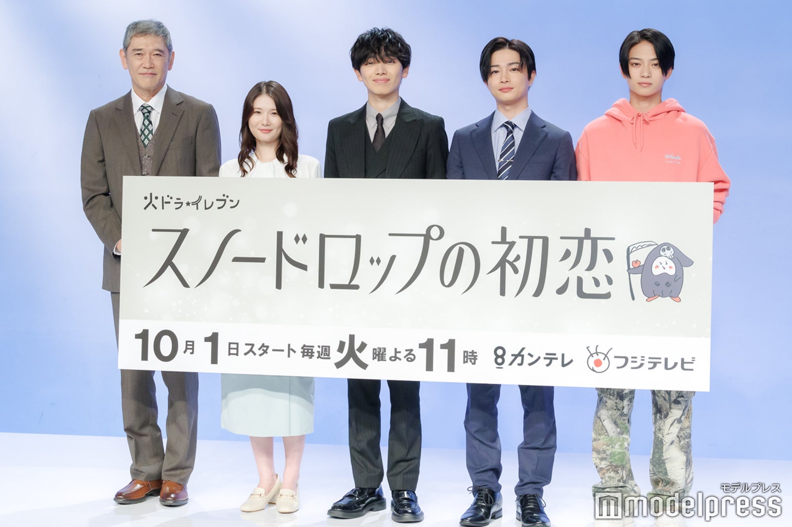 【未開封】　DVDBOX スノードロップの初恋　宮世琉弥　岩瀬洋志　曽田陵介 曽田陵介が「スノードロップの初恋」で宮世琉弥の恋敵に、新