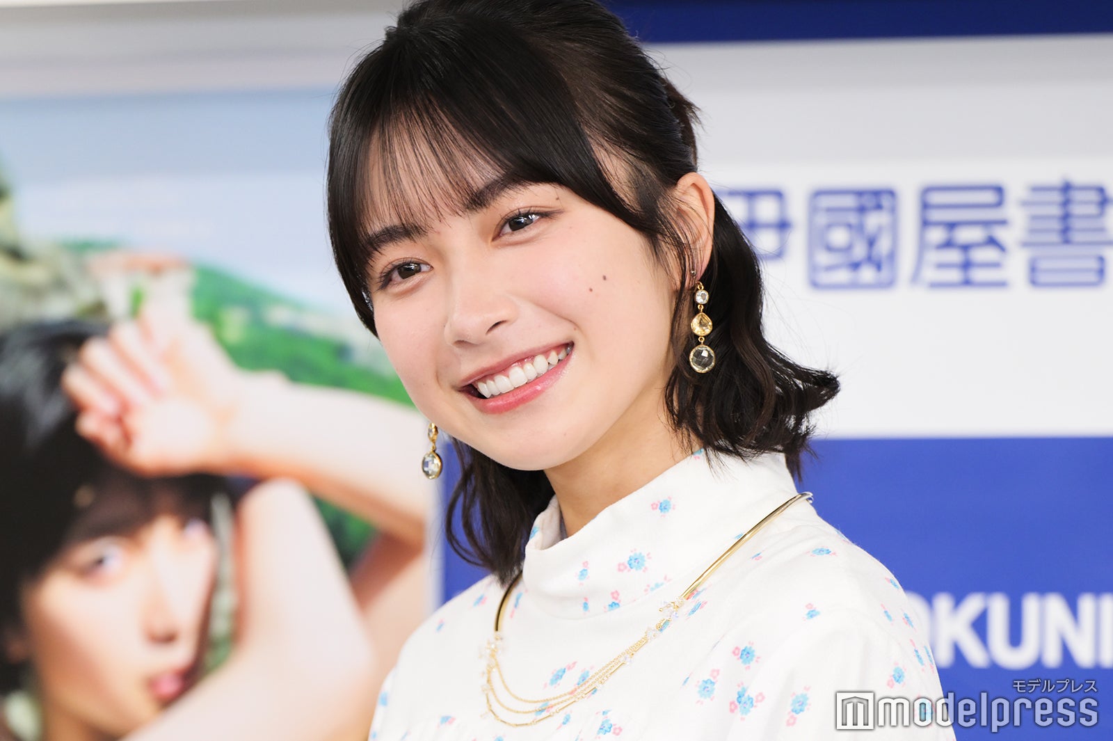 藤崎ゆみあ（C）モデルプレス