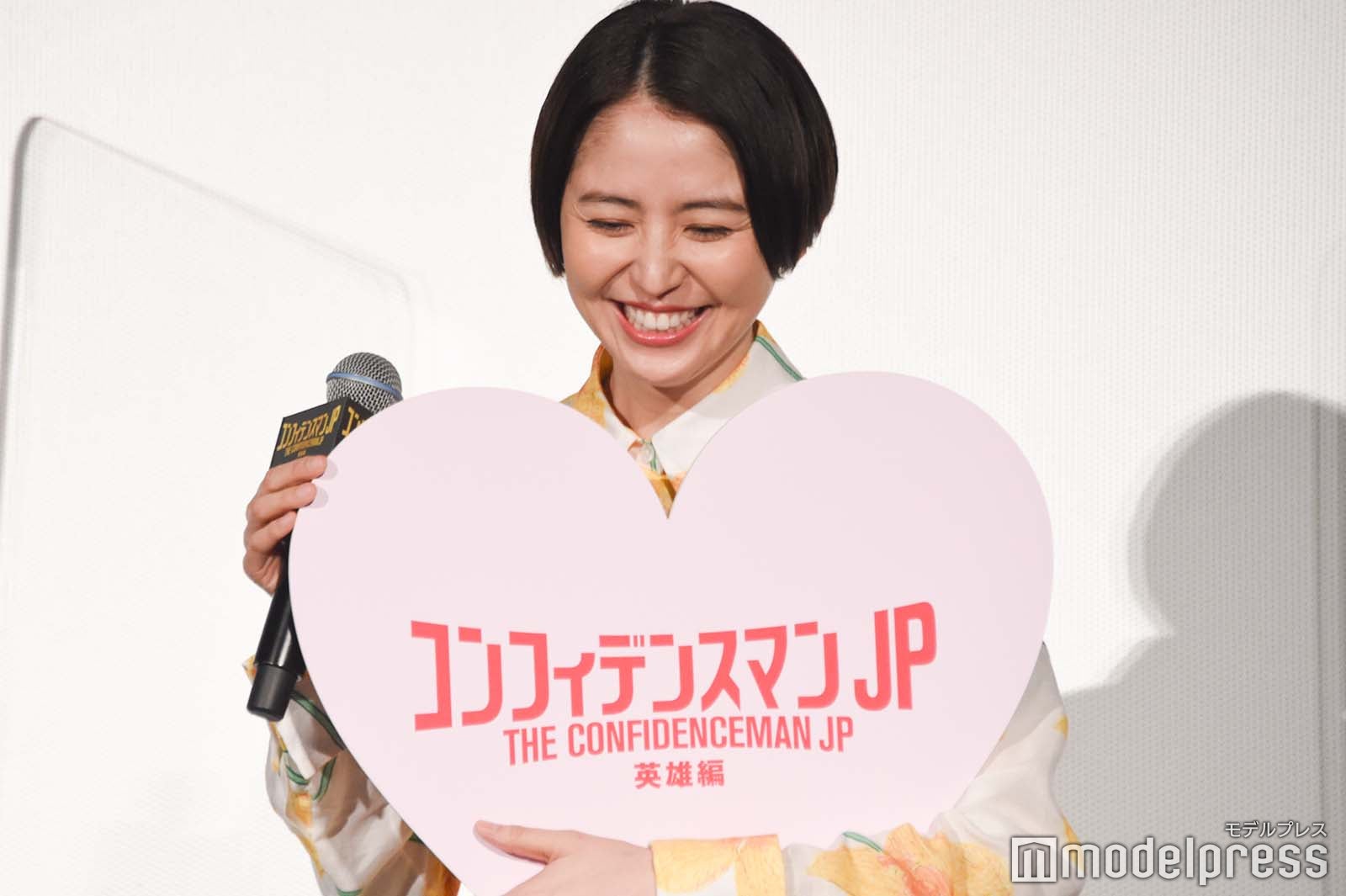 長澤まさみ （C）モデルプレス