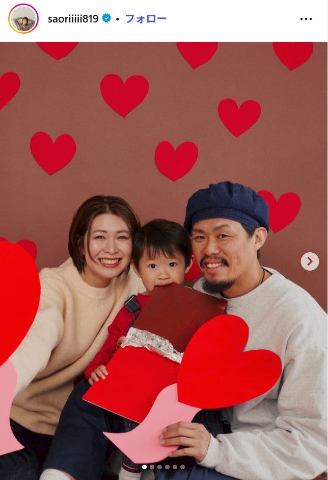 木村沙織Instagramより