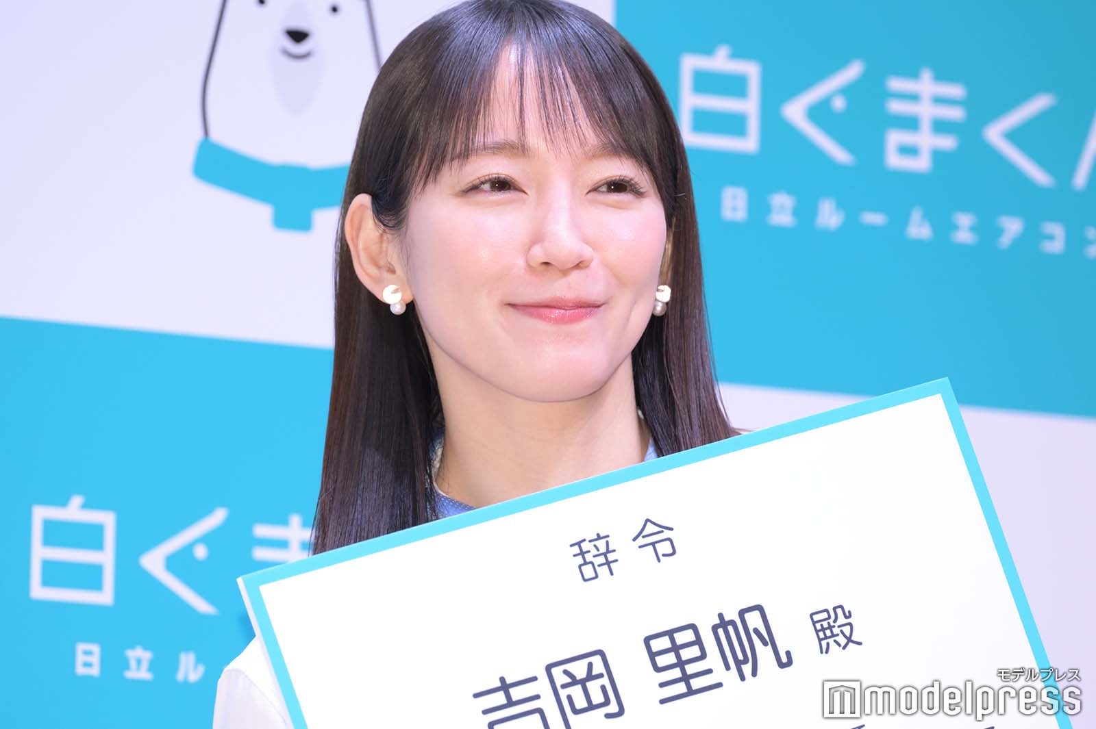 吉岡里帆（C）モデルプレス