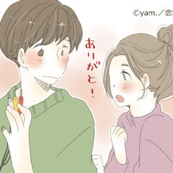 俺がいないとダメだな 男が 放っておけない 女性の特徴4つ モデルプレス 俺がいないとダメだな 男が 放っておけない 女性の特徴4つ モデルプレス