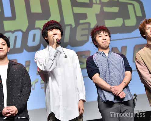 sumika、スケジュール当面中止・見合わせへ 2月に黒田隼之介さん死去