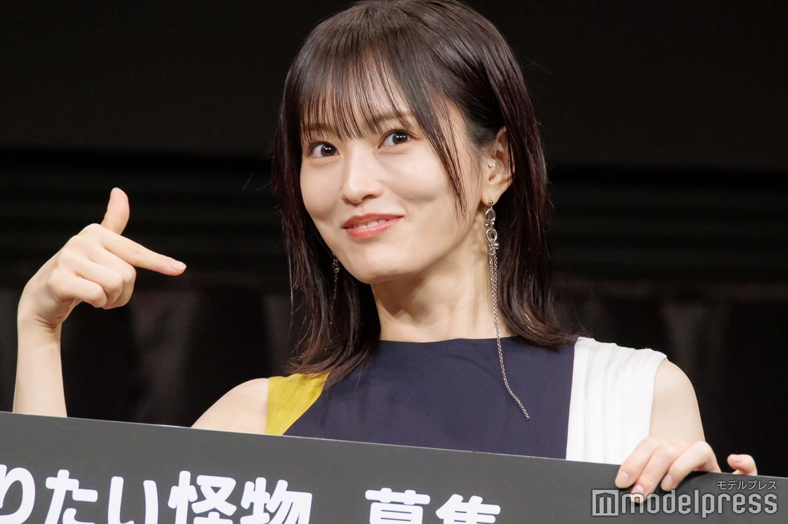 山本彩（C）モデルプレス