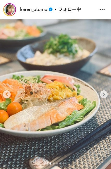 大友花恋Instagramより