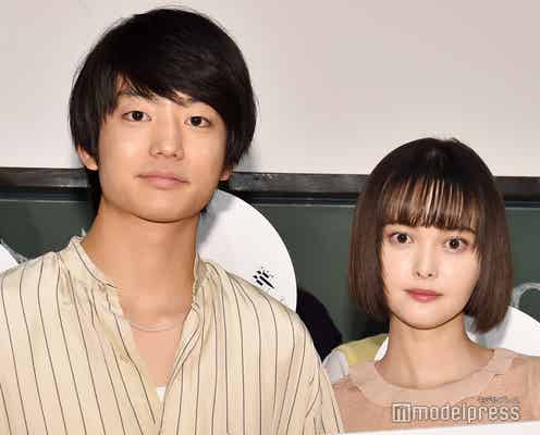 伊藤健太郎&玉城ティナ、高校生からの“お悩み”に回答 恋愛相談には「絶対に伝えたほうがいい」<惡の華>