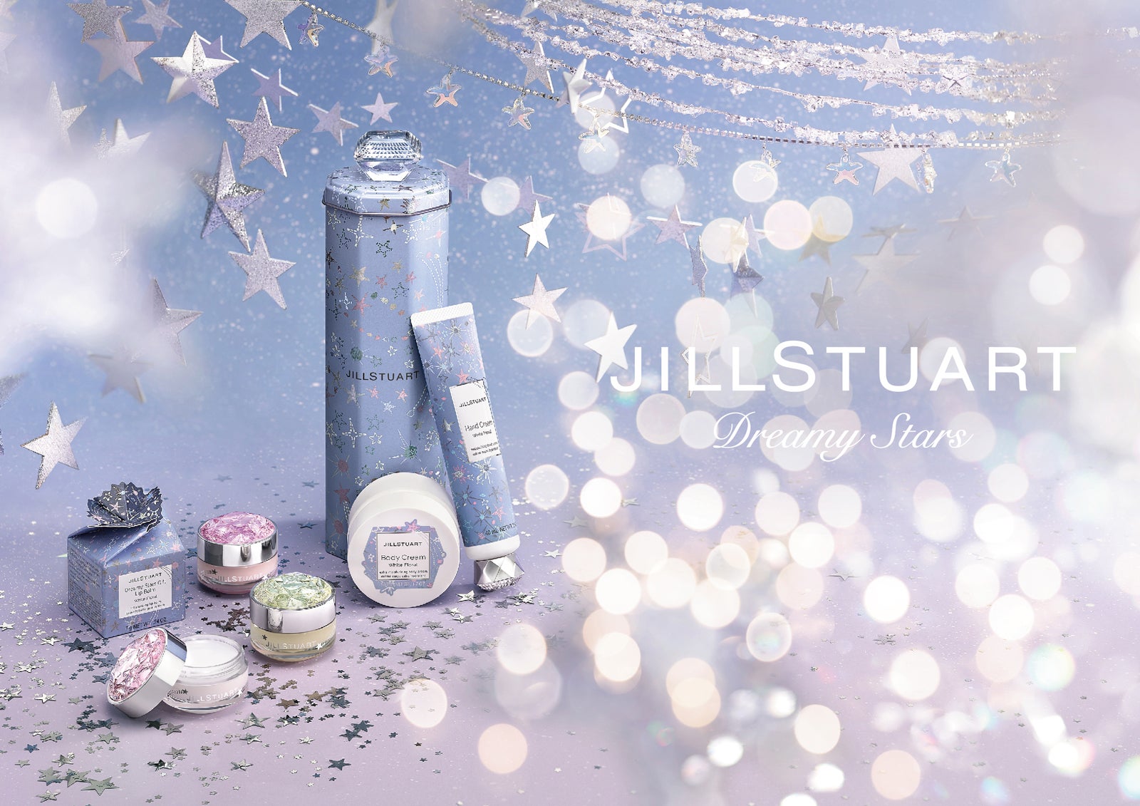 「Life Style Holiday Collection“Dreamy Stars”」（C）JILL STUART Beauty