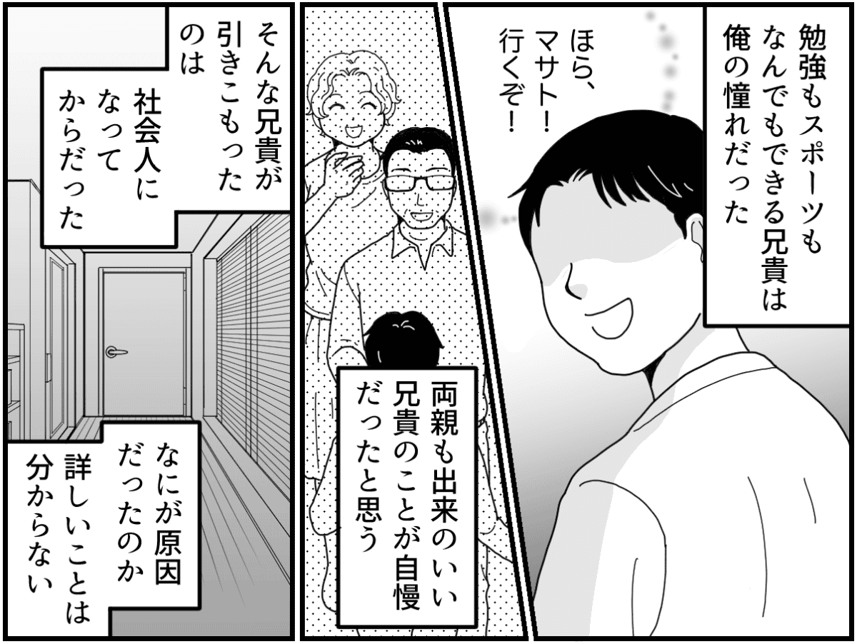 19_1_1fix