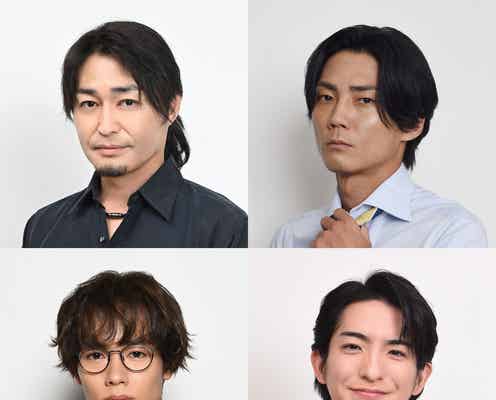 THE RAMPAGE川村壱馬、生見愛瑠と“一度寝た”ワケありの友人役に「セクシー田中さん」男性キャスト解禁