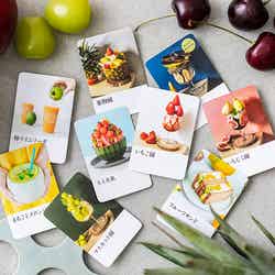 画像提供:堀内果実園