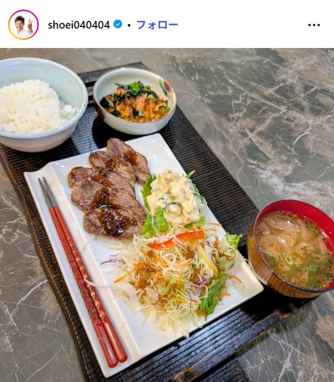 照英Instagramより