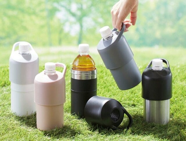 ニトリ 便利グッズ まとめ コスパ ニトリ 便利グッズ まとめ コスパ 冷たさ長持ちペットボトルホルダー