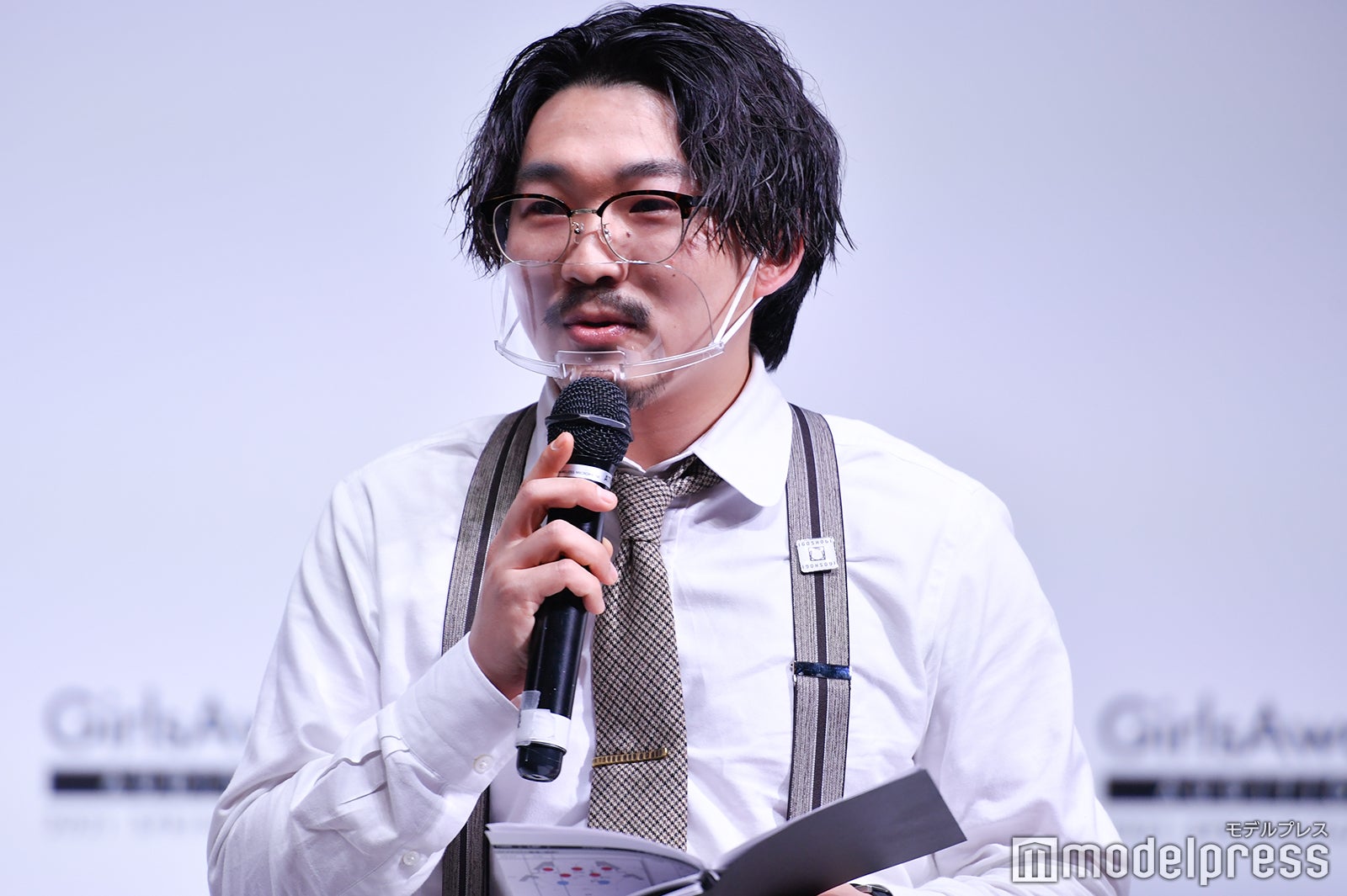 伊藤俊介 （C）モデルプレス