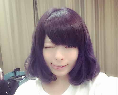 きゃりーの新ヘア、セカオワFukaseとお揃い?「ラブラブ」「憧れる」絶賛の声