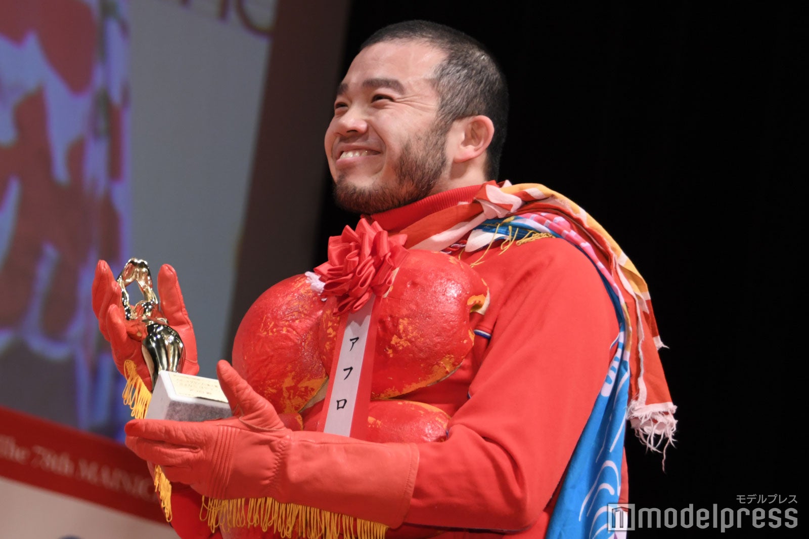 アフロ（C）モデルプレス