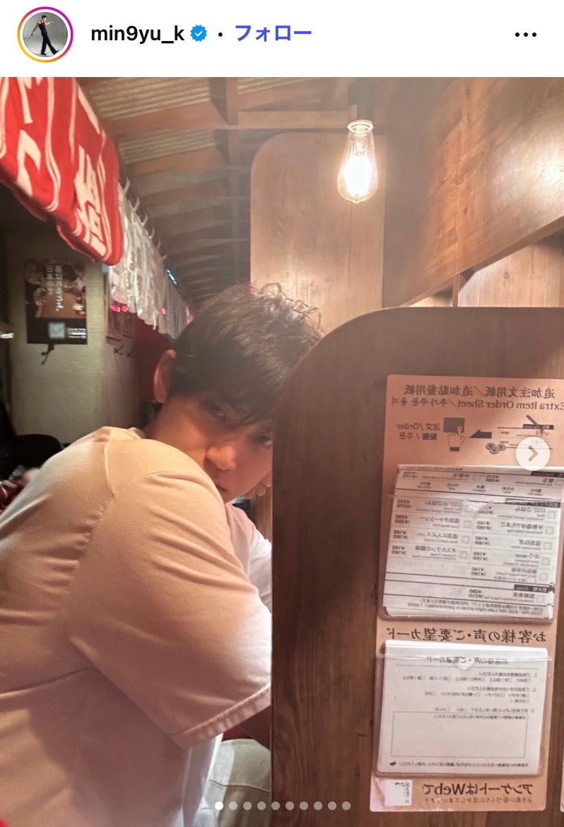 ミンギュInstagramより