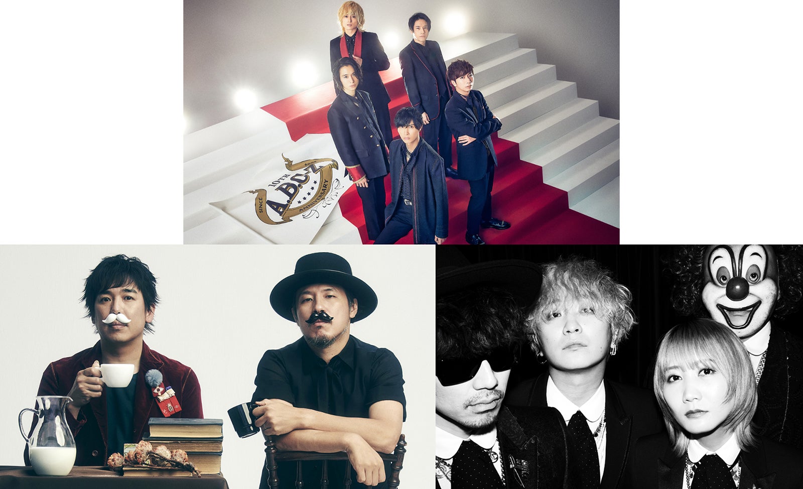 A.B.C-Z、伝説の楽曲含む10周年記念メドレー 「CDTVライブ！ライブ！」出演アーティスト発表