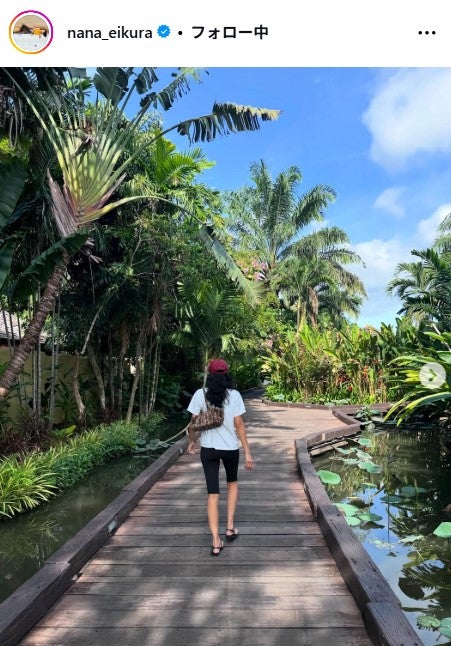 榮倉奈々Instagramより