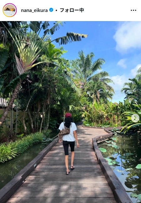 榮倉奈々Instagramより