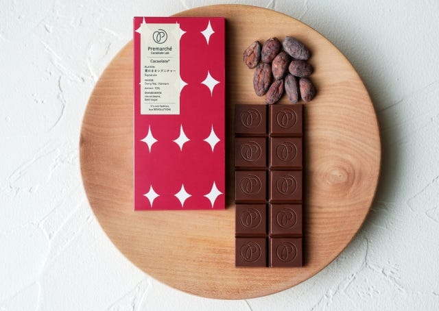 【京都】カカオで健康に♡