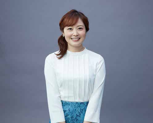 水卜麻美アナ「ANN0」初パーソナリティ決定 “食リポ修行”のコーナーも