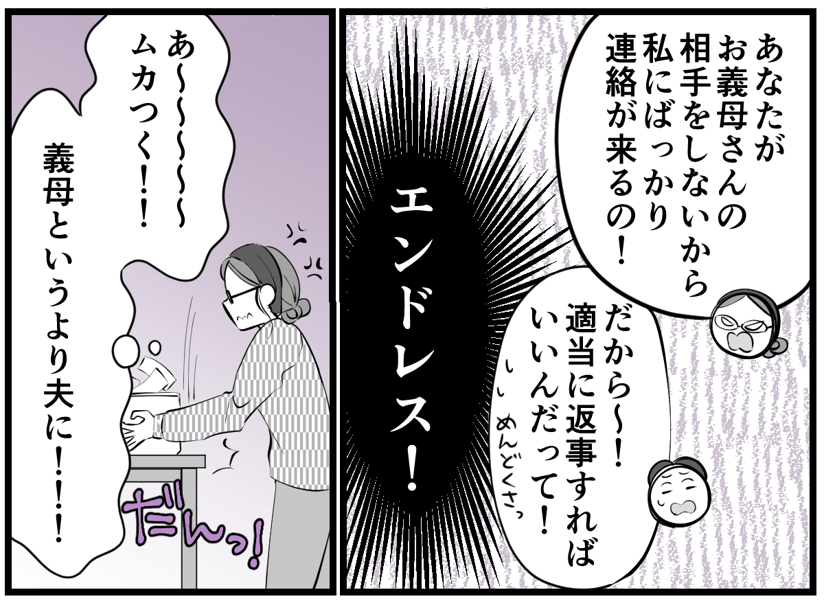 2-2-2