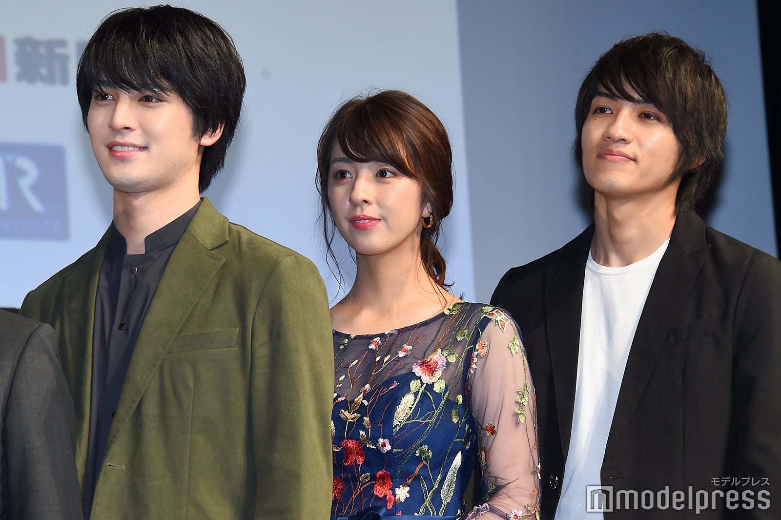 大和孔太、柳ゆり菜、小池亮介 （C）モデルプレス