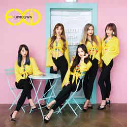 EXID「UP＆DOWN[JAPANESE VERSION]」初回盤Aジャケット（提供画像）