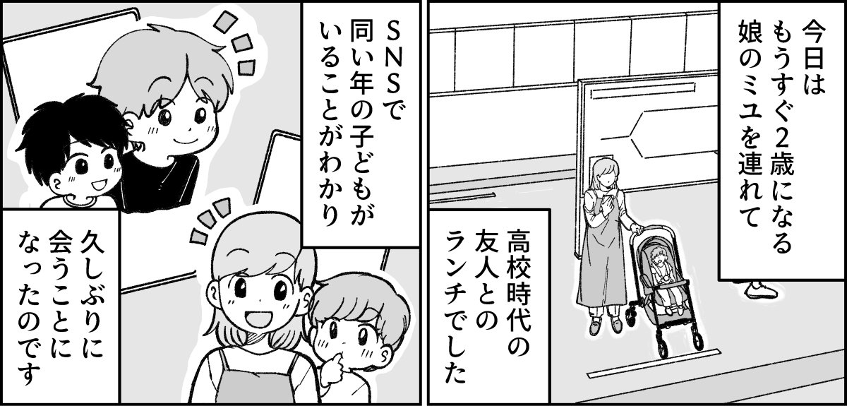 1-1-1