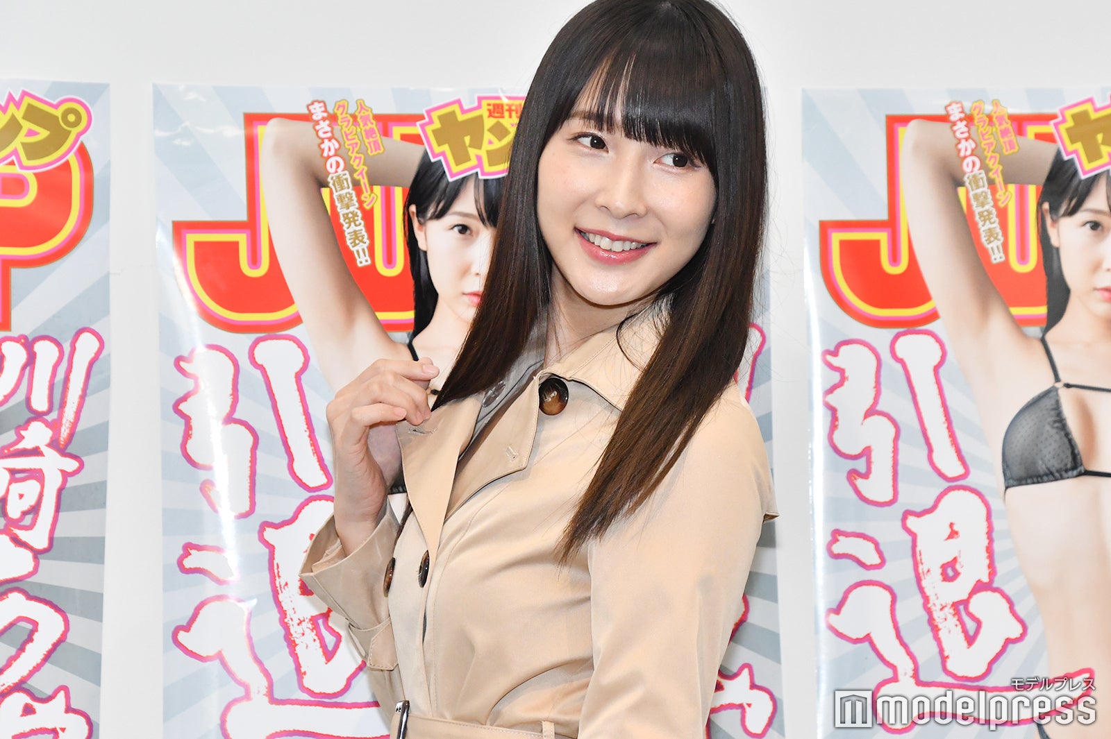 川崎あや（C）モデルプレス