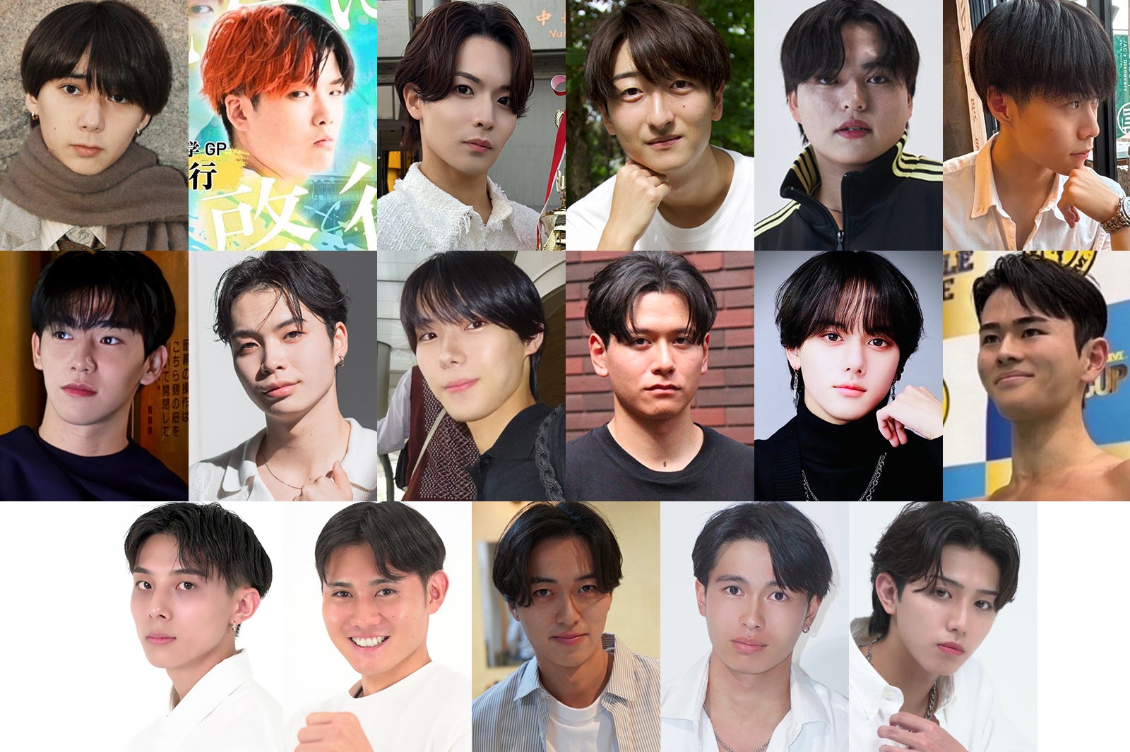 日本一のミスターキャンパスを決めるコンテスト【MR OF MR CAMPUS CONTEST 2026】