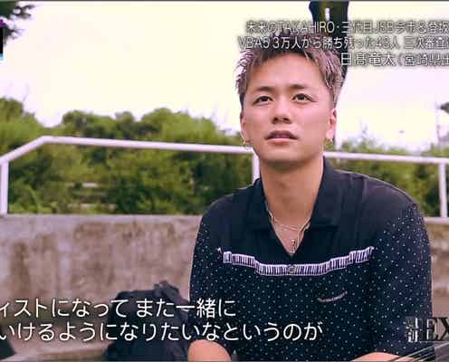 【VOCAL BATTLE AUDITION5】三次審査進出者に密着 3万人から選ばれた猛者たちの素顔は?<Vo.3>