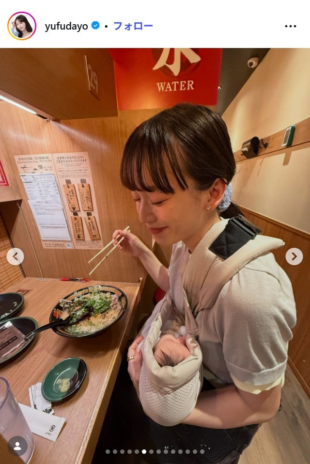 由布菜月Instagramより