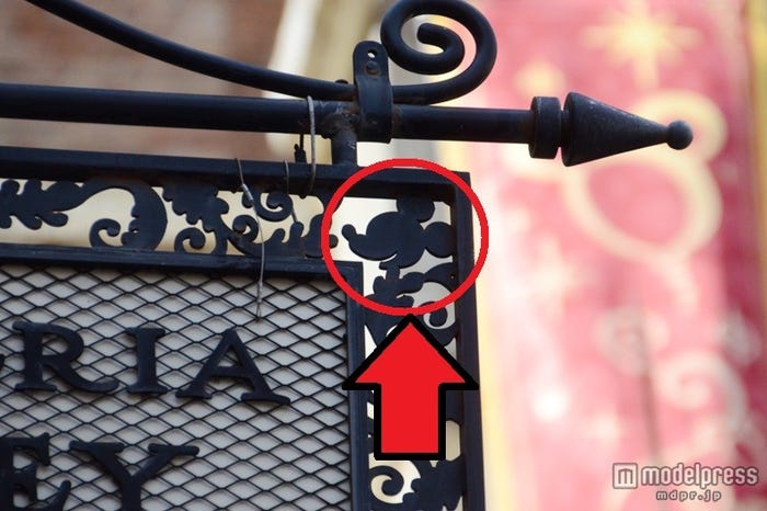 右角にはミッキーのシルエット