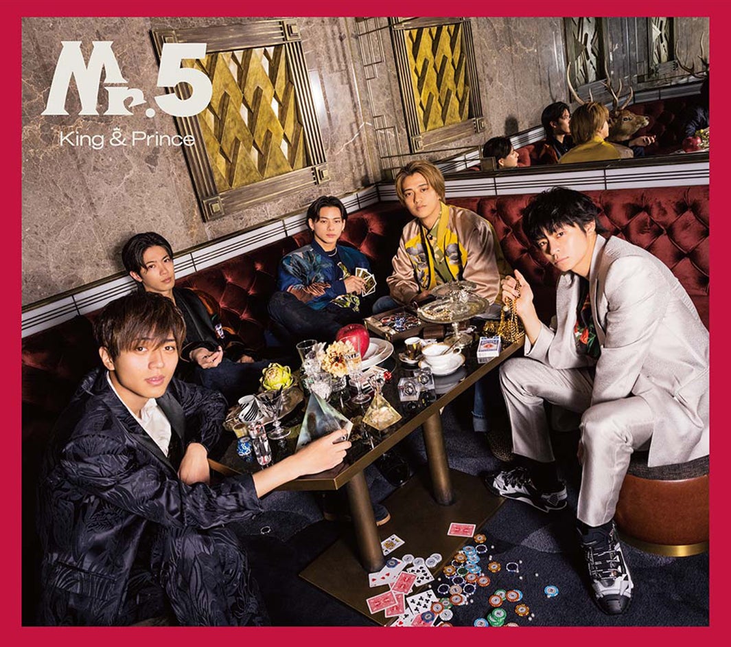 King ＆ Prince、初ベストアルバム「Mr.5」アー写＆ジャケ写4種一挙