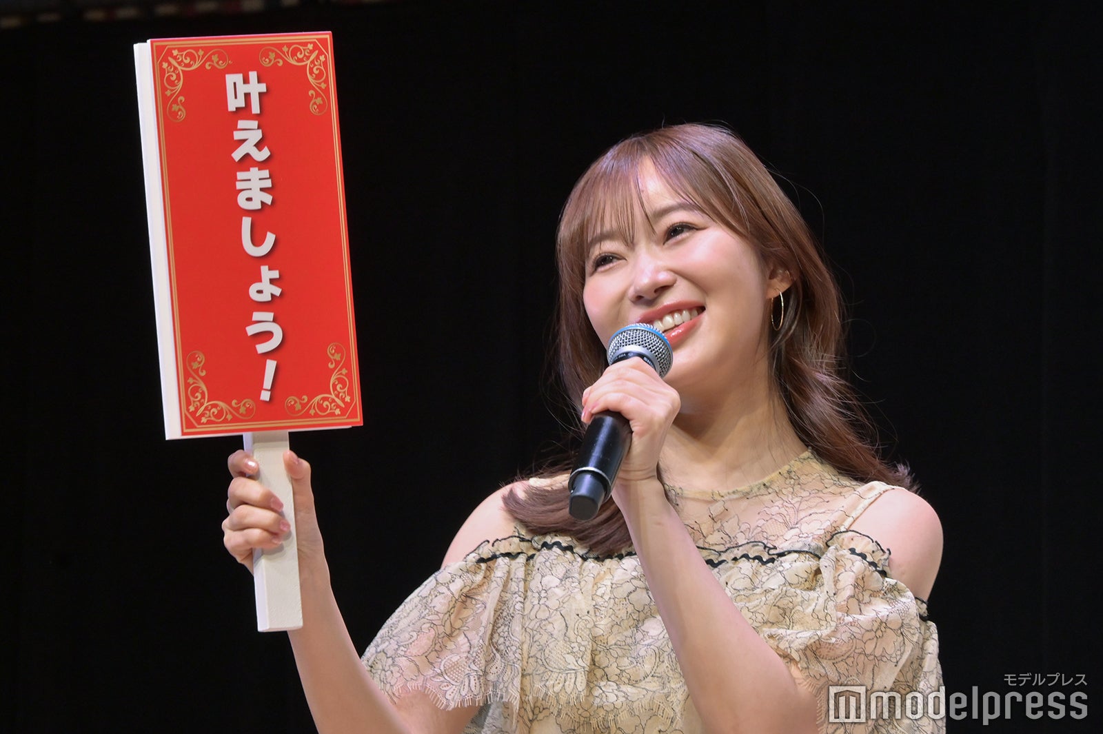 指原莉乃（C）モデルプレス