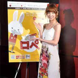 AKB48篠田麻里子