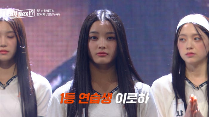 イロハ「R U Next?」8話より(C)BELIFT LAB Inc. ALL RIGHTS RESERVED.