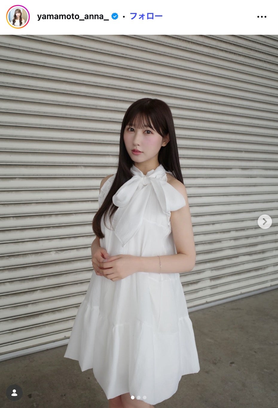 山本杏奈Instagramより
